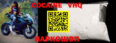 mix Бугуруслан
