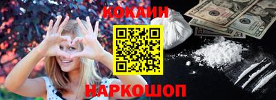 меф VHQ Бузулук