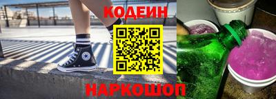 mix Бугуруслан