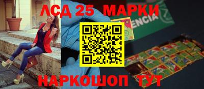 меф VHQ Бузулук