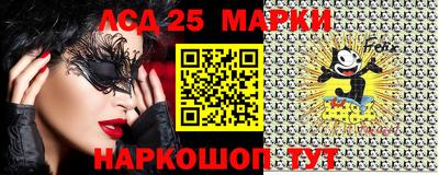 mix Бугуруслан