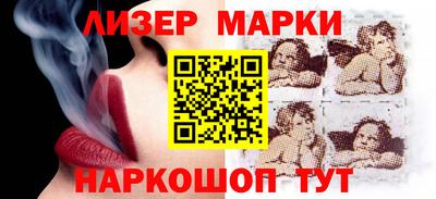 кокаин Будённовск