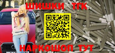 меф VHQ Бузулук