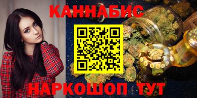 кокаин Будённовск