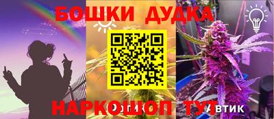 mix Бугуруслан