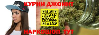 кокаин Будённовск