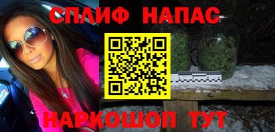 кокаин Будённовск