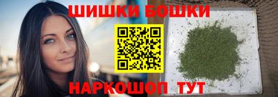 меф VHQ Бузулук