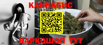 кокаин Будённовск