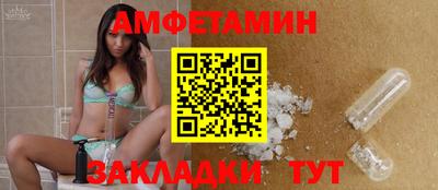 кокаин Будённовск