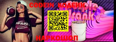 меф VHQ Бузулук