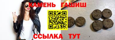 mix Бугуруслан