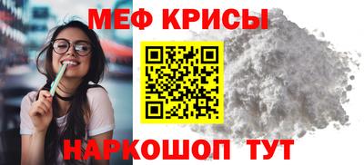 mix Бугуруслан