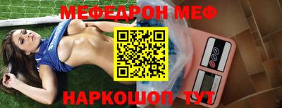 кокаин Будённовск