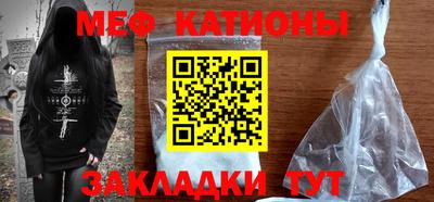 mix Бугуруслан