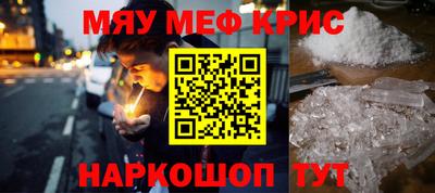 mix Бугуруслан